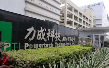 パワーテックは封止・検査など半導体後工程の受託で世界5番手=ロイター