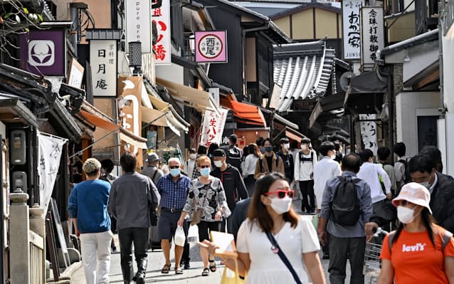 インバウンド20万人超え 9月、コロナ前比なお9割減 - 日本経済新聞