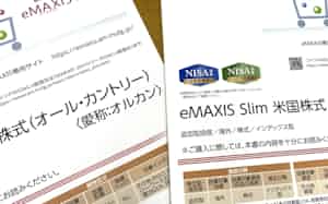 NISAをはじめ最近の投資家の人気はインデックス型だ NISAをはじめ最近の投資家の人気はインデックス型だ