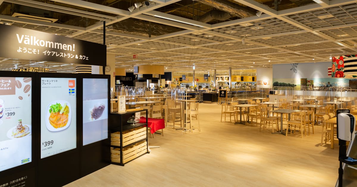 イケア食堂 家具を売る 満腹 満足が 買う理由 日本経済新聞 イケア食堂 家具を売る 満腹 満足が 買う理由 日本経済新聞