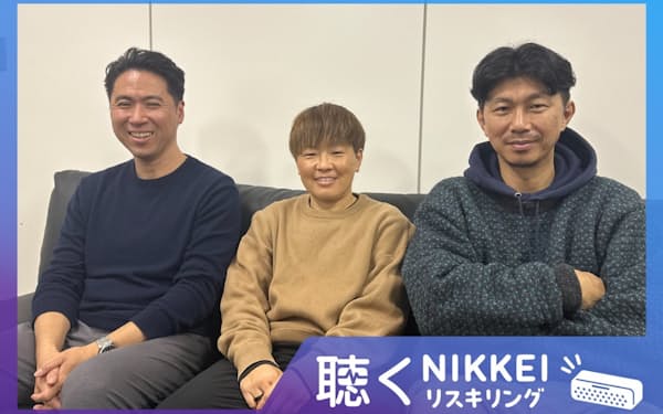 元なでしこ宮間さんに聞く 組織と個