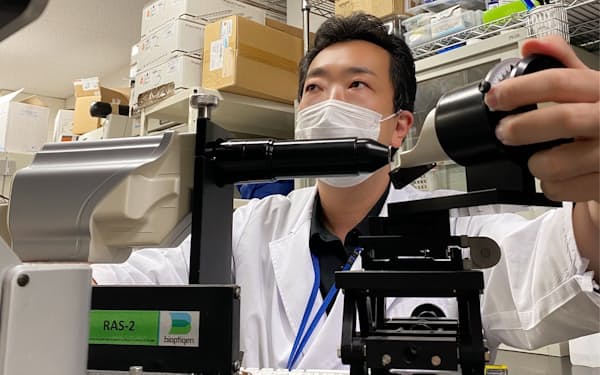 小胞体ストレスは近視にも関わることが分かってきた＝慶応大学の栗原准教授提供