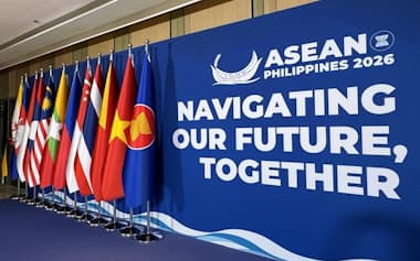 ASEAN非公式外相会議の会場(27日、フィリピン中部セブ)