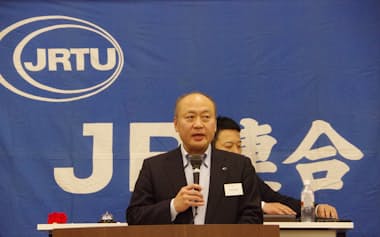 JR連合の中央委員会に出席した上村会長(28日、大阪市)