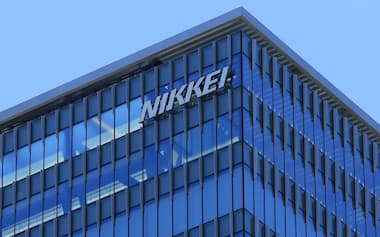 写真部資料 日経ビル 日本経済新聞社東京本社 日経ロゴ