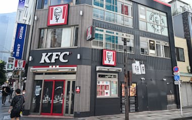 KFCの店舗