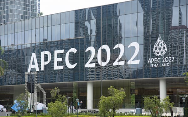 タイ・バンコクでは11月にAPEC首脳会議の開催も予定されている＝AP