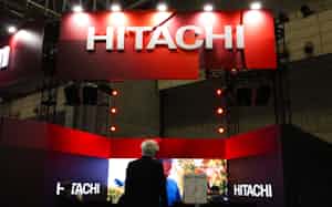 日立製作所 日立製作所