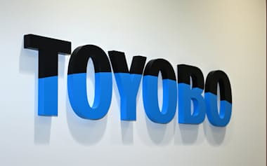 東洋紡は自動車エアバッグ用基布を製造する