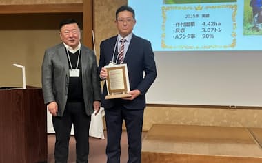 カルビーポテトと宮城県は農家を対象に表彰式を開いてジャガイモの生産を後押しする(28日、仙台市)