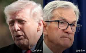 トランプ米大統領㊧からの強い圧力を受けるFRB。パウエル議長は政治からの独立が重要だと訴える=ロイター トランプ米大統領㊧からの強い圧力を受けるFRB。パウエル議長は政治からの独立が重要だと訴える=ロイター