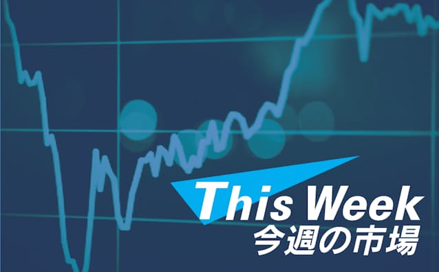 米ハイテク決算が試金石 日銀決定会合前後の波乱も警戒 日本経済新聞 米ハイテク決算が試金石 日銀決定会合前後の波乱も警戒 日本経済新聞