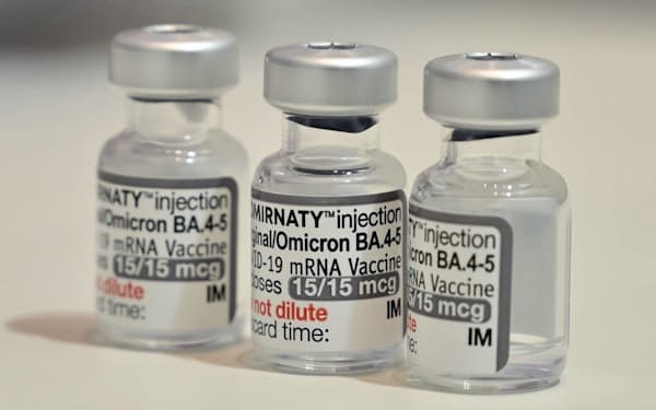 オミクロン株「BA.4」「BA.5」に対応した新型コロナワクチン（14日午前、都庁）