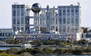 フジ・メディア・ホールディングスが入るビル=東京都港区