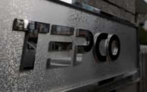 東京電力ホールディングス本社の看板=8日、東京都千代田区 東京電力ホールディングス本社の看板=8日、東京都千代田区