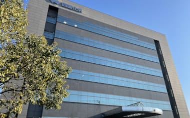 四国化成HDは29日、2025年12月期の決算発表をした