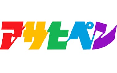 アサヒペンは塗料事業のほか、DIY用品の製造やペット用品の販売を手掛ける