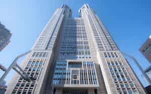 東京都庁 東京都庁