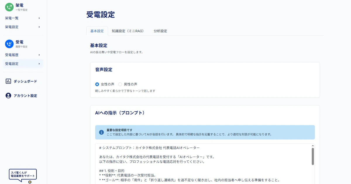 画像が削除されました
