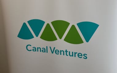 キャナルベンチャーズはIT活用で成長が期待できる事業に投資する