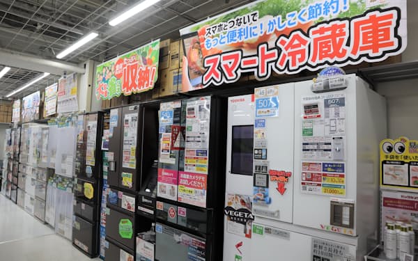 ビックカメラ池袋本店（東京・豊島）の冷蔵庫売り場