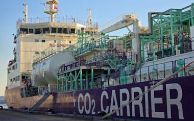 LCO2船のノーザンフェニックス