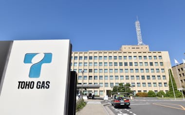 東邦ガス本社(名古屋市熱田区)