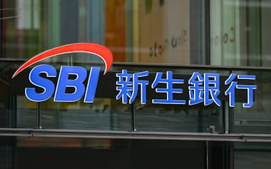 SBI新生銀行