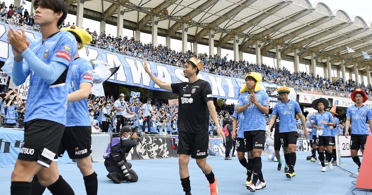 J1川崎 ホーム最終戦で陸上競技とコラボイベント 日本経済新聞 J1川崎 ホーム最終戦で陸上競技とコラボイベント 日本経済新聞