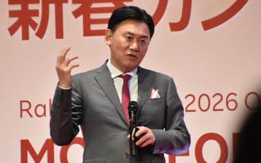 楽天市場の出店者向けイベントに登壇した楽天グループの三木谷浩史会長兼社長(30日、東京都港区)