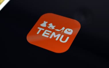 中国発ネット<font color="#ff0000"><span style="background-color: rgb(255, 255, 0);">通販</span></font>の「Temu(テム)」