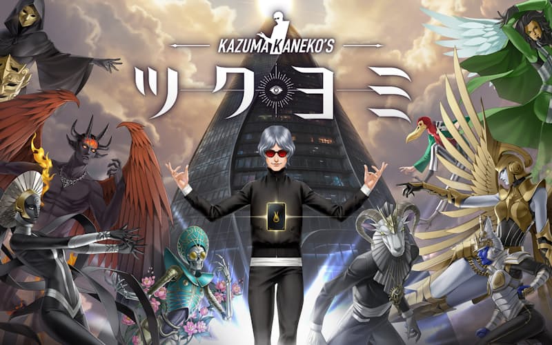 画像が削除されました