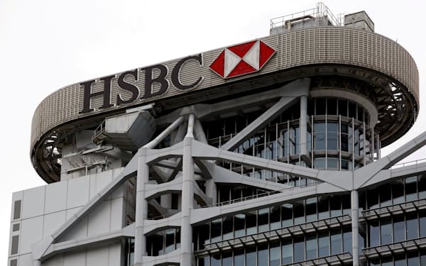 HSBCホールディングスの2022年7～9月の純利益は46%減となった＝ロイター