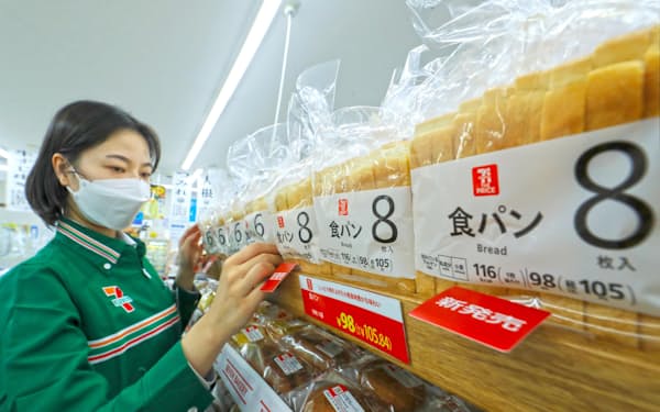 Bhyotcragqeiam Bhyotcragqeiam