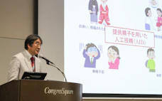 「精子ドナーの情報知りたい」 法整備進まず、遺伝リスク不明