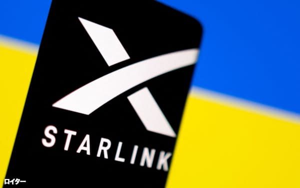 ウクライナ軍が使う米スペースXのネット接続サービス「スターリンク」=ロイター