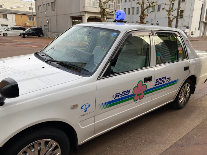 長岡のタクシー2社が業務提携 ブランド統合し共同配車 日本経済新聞 長岡のタクシー2社が業務提携 ブランド統合し共同配車 日本経済新聞