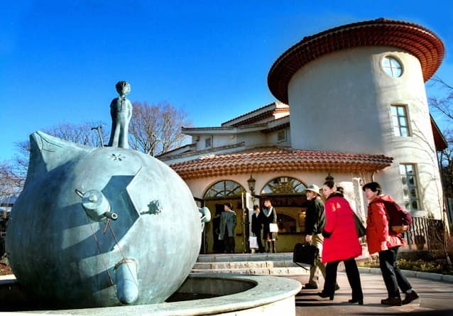 箱根・星の王子さまミュージアム、23年3月末で閉館 - 日本経済新聞