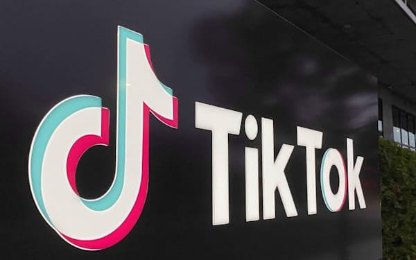 TikTokのオフィスの看板