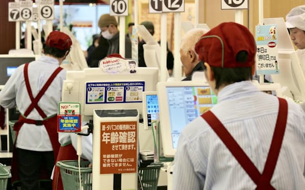 日本の賃金水準を底上げするためにもパート従業員の賃上げが求められる