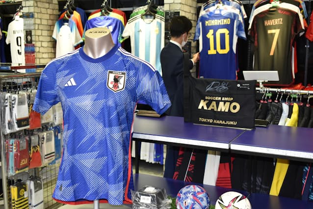 サッカー日本代表の人気は サッカーショップkamo副社長に聞く 日本経済新聞 サッカー日本代表の人気は サッカーショップkamo副社長に聞く 日本経済新聞
