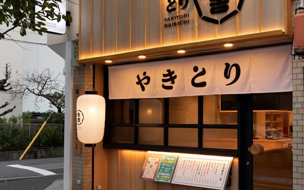 店舗のデザインやロゴ、メニューを刷新した新形態の「やきとり大吉」を神戸市に初出店した