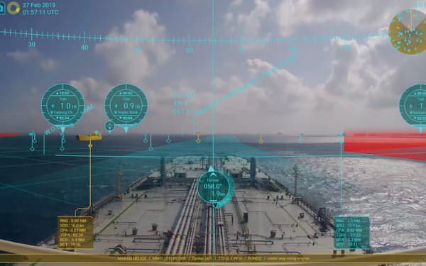 拡張現実（ＡＲ）技術を使った航行支援システムはカメラ映像に航行ルートや他船の情報などを表示する