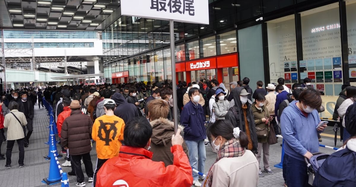 ビックカメラ千葉駅前店が開業 体験型の売り場充実 日本経済新聞 ビックカメラ千葉駅前店が開業 体験型の売り場充実 日本経済新聞