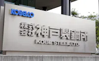 神戸製鋼所