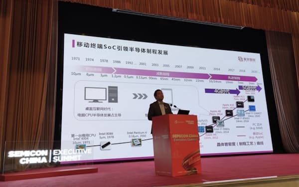 半導体関連各社が先端技術開発や増産対応に意欲を示した（１日、上海）