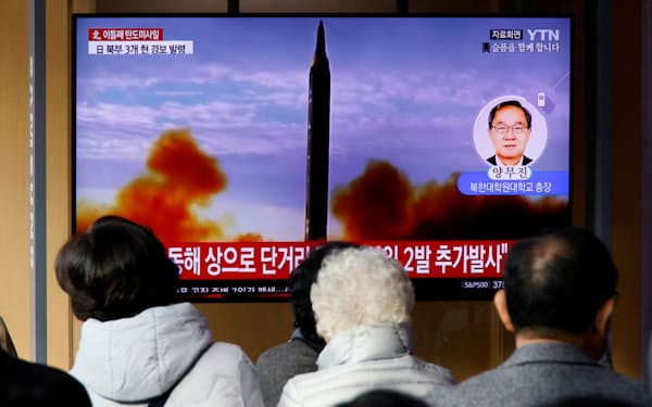 北朝鮮が異例の頻度で弾道ミサイルの発射を繰り返している（３日、ソウル）＝ロイター