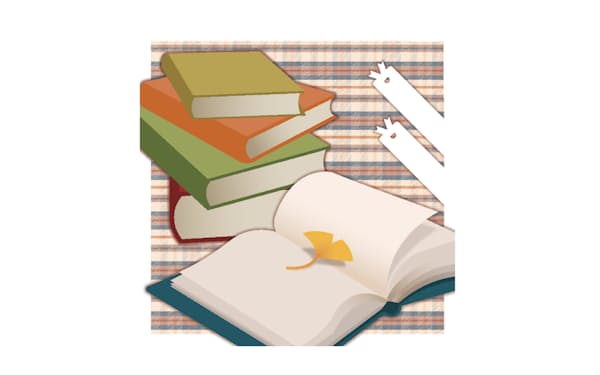 森鴎外 のニュース一覧 日本経済新聞 森鴎外 のニュース一覧 日本経済新聞