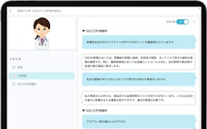 仕事・恋愛相談、AIにも相性 ChatGPTは真面目でGeminiは親身?