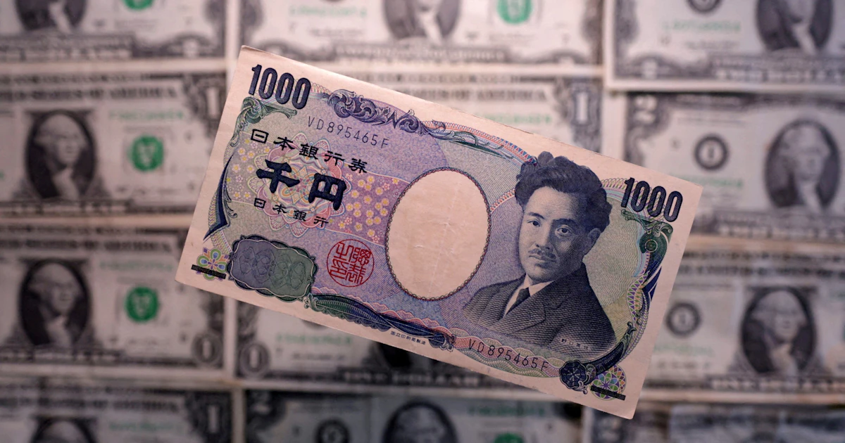 NY円、155円台半ばに上昇 中国当局「米国債の保有抑制を指示」報道 - 日本経済新聞